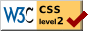 W3C CSS Logo